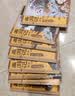 狐狸家著 西游记绘本精装版（1-10册）赠音频  传世经典 水墨萌绘 匠心绘制西游神幻世界 童书 小学生推荐书单  晒单实拍图