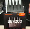 Tenda路由器WiFi5双频千兆AC1200全千兆端口 AX10（单位：台）1台起订 实拍图