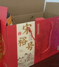 宋裕号山东特产青岛济南当地旅游特色小吃伴手礼礼盒装1352g 实拍图