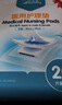 海氏海诺医用护理垫 60*60cm*15片装成人老人一次性卫生巾产后大号隔尿垫 实拍图