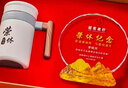 礼言高档荣休礼品退休纪念品水晶奖杯周年庆摆件定制实用送女士男士同事医生党员教师老师感恩感谢礼物 山峰太阳花款+白色304保温茶杯 实拍图
