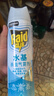 雷达（Raid）(Raid) 杀虫剂喷雾550ml*2瓶水基无香型 植物友好 实拍图