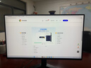 戴尔OptiPlex新款 Dell Pro Tower 高性能电脑台式主机(i5-14500 16G 512G+2T)定制 商用办公 学习教育 实拍图
