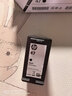 惠普（HP）47原装大印量彩色墨盒 适用hp 4825/4826打印机 实拍图