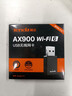 Tenda腾达USB无线网卡WiFi6 智能免驱AX900 5G网卡 无线网卡台式机专用 内置天线 无限wifi接收器发射器 实拍图