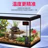 森森乌龟加热棒GZ-100款100W 适合低水位 离水断电 龟缸迷你加热器 实拍图