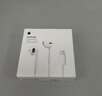 Apple/苹果 EarPods 闪电/Lightning有线耳机 苹果耳机有线耳机原装耳机 适用闪电接口的手机平板 实拍图