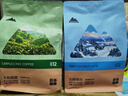 后谷 云南小粒咖啡 生椰拿铁咖啡固体饮料15g*30条 三合一速溶条装 实拍图