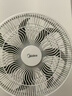 美的（Midea）【闪拆系列】一键闪电拆装直流变频家用语音电风扇一级能效轻音落地扇大风力卧室立式电扇SDJ30BC 实拍图