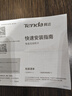 Tenda腾达USB无线网卡智能免驱AC650 台式机专用WiFi接收器5G双频网卡 笔记本电脑外置网卡WiFi发射器 实拍图