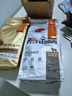 比瑞吉狗粮泰迪贵宾自然均衡系列海藻胡萝卜菊花枸杞小型犬成犬粮2.2kg 实拍图
