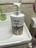 OLAY水润沐浴露舒柔滋润保湿 洋甘菊730ml 大容量男女士 新旧包装随机 实拍图
