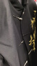 GOKU男士新中式订婚礼服立领中山装西服套装中国风刺绣西装接亲唐装男 金竹外套+裤子 XL 建议体重110-140斤 晒单实拍图