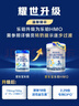 君乐宝(JUNLEBAO)乐铂hmo 3段幼儿配方奶粉808克(12-36个月龄) 实拍图