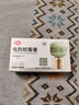 licheers电热蚊香液驱蚊液无香插电式蚊子驱蚊器婴儿防蚊神器45ml*2+1器 实拍图
