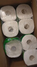 心相印【田栩宁推荐】卷纸/厨房用纸75节*8卷纸巾食品接触级 整箱销售  实拍图
