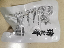 和府捞面草本浓汤番茄酸辣浓汤面组合装方便速食拉面鲜煮面 拉面速食 番茄浓汤面*2+猪软骨*2（肉） 实拍图