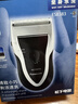 松下（Panasonic）电动剃须刀往复式男士电动刮胡刀进口精钢单刀头全身可水洗长续航送男友男士生日礼物B383干湿双剃 实拍图