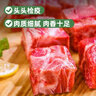 青青小厨山东发货 国产排骨块净重4斤含肋排含脊骨猪肉  烧烤 源头直发烤 实拍图