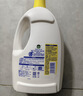 滴露（Dettol）衣物除菌液 消毒液 柠檬3L 99.9%杀菌除螨内衣儿童衣物可配洗衣液 实拍图