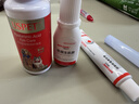 USPET透明质酸眼部护理液宠物眼药水猫咪狗狗结角膜炎去泪痕眼垢60ml 实拍图