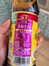 海天 生抽酱油500ml 0添加防腐剂【特级金标酱油】金标系列 实拍图