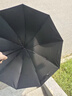 天堂 加大雨伞三折 晴雨两用商务伞经典格纹10骨大雨伞男女 藏青 实拍图