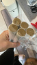 蕲大妈陈年金艾条10根 纯艾绒家用艾草条棒艾灸熏艾叶美容院熏盒艾灸盒 实拍图