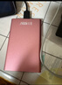 科硕（KESU）移动硬盘 500GB  USB3.0 K201 2.5英寸尊贵金属樱花粉外接机械硬盘存储文件照片备份 大U盘 实拍图