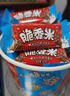 脆香米 脆米心巧克力 12g*16条盒装192g 休闲儿童零食 糖果 生日礼物 实拍图