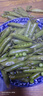 新鲜甜豌豆农家自种新鲜蔬菜豆角豆米现摘现发豌豆荚 四川甜豌豆净重5斤 实拍图