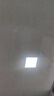 雷士（NVC）厨房灯铝扣板集成吊顶led吸顶灯300x300卫生间平板面板灯 实拍图