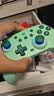 御游追风无线游戏手柄Switch2手柄PC电视手机蓝牙安卓苹果Steam类xbox电脑NS双影奇境怪物猎人：荒野 实拍图