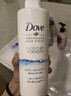 多芬（Dove）【日本进口】空气丰盈保湿蓬松护发素480g 无硅油控油柔顺 实拍图