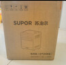 苏泊尔（SUPOR）空气炸锅电烤箱一体机家用蒸汽嫩烤多功能20L升大容量烤箱可视免翻面上下独立控温智能全自动小型 三层烤位 20L 实拍图