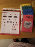 四大名著·上下卷：红楼梦 美绘版 学生基础阅读书目·中国古典文学经典·适合青少年阅读白话 课外阅读  实拍图
