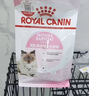 皇家幼猫猫粮 幼猫专用 K36 通用粮 4-12月 400g 实拍图
