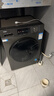 海尔（Haier）滚筒洗衣机全自动带烘干洗烘一体 10公斤大容量 超薄 家电国家补贴 京东自营mate29S 一级能效 实拍图