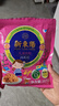新東陽儿童肉松165g/袋猪后腿肉制作香酥烘焙孕妇宝宝无添加剂上海味道 实拍图