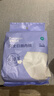 全棉时代一次性内裤女纯棉出差旅行便携孕妇月子免洗不掉絮灭菌 XL码5条 实拍图