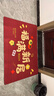 入户门地垫中式玄关进门脚垫红色家用新年喜庆防滑卧室地毯耐脏 SJR-福满新居 80cm*120cm 【入户地垫】 实拍图