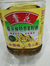 鲁花 【保真菜籽油】食用油 低芥酸特香菜籽油 5L  /桶   实拍图
