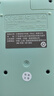 卡西欧（CASIO）fx-991CNCW科学函数计算器升级款大学生物理化学生物竞赛考试学习专用薄荷绿色（新老品随机发货） 实拍图