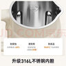 九阳（Joyoung）豆浆机316L家用1L破壁机免滤 巴氏杀菌预约 多功能防溢易清洗升级不锈钢 全自动免煮2026新款 D290 国家补贴【专业快速浆轻音】- 1L 实拍图
