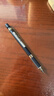 施德楼（STAEDTLER）金属自动铅笔 0.7mm日本原装专业绘图活动铅笔 学生考试儿童铅笔文具办公开学必备用品92535-07 实拍图