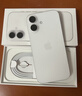 Apple/苹果 iPhone 17 256GB 白色 支持移动联通电信5G 双卡双待手机 实拍图