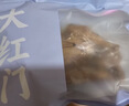 大紅門 手撕 椒麻鸡1斤装500g开袋即食麻辣鲜香熟食下酒菜中华老字号 实拍图