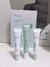 ORGINESE脱毛膏唇部脱唇毛脱毛膏面部去小胡子须脸汗毛温和去胡须男女士 实拍图
