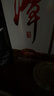 潭酒 1935升级版(非活动版) 酱香型白酒53度 500ml*1瓶 纯粮 实拍图