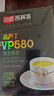 三匠黑苦荞茶高芦丁含量5.8%大凉山苦荞麦茶vp580养生茶盒装独立小袋 实拍图